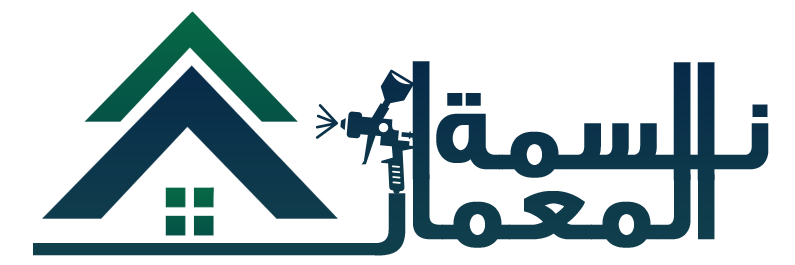 نسمة المعمار